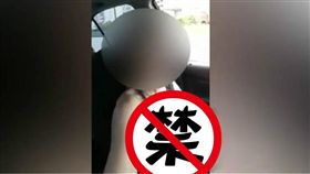 阿根廷,打赤膊,上空,巨乳,英國鏡報　圖／翻攝自鏡報