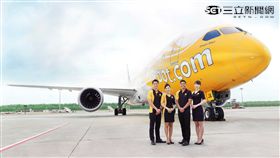 酷航波音787客機。（圖／酷航提供）