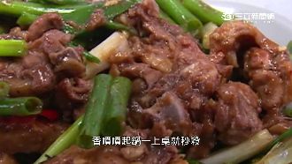 當歸鴨用炒的超入味　鹿港小店爆紅