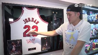 籃球員開收藏館　限量球衣球卡超吸睛