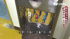 鉛毒水龍頭-鉛毒水龍頭1800