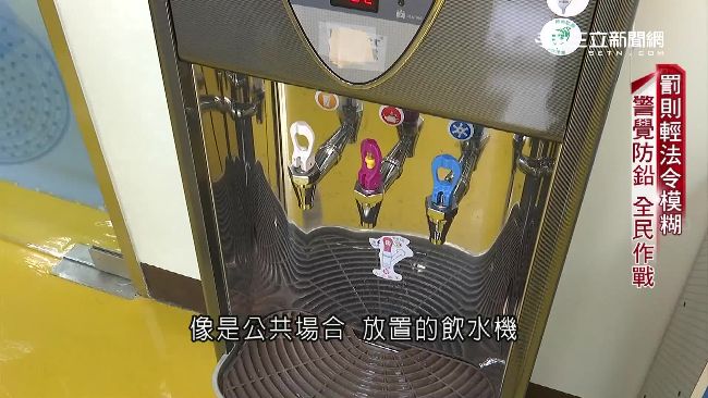 惡作劇！運動完灌水⋯水壺竟是滾水！