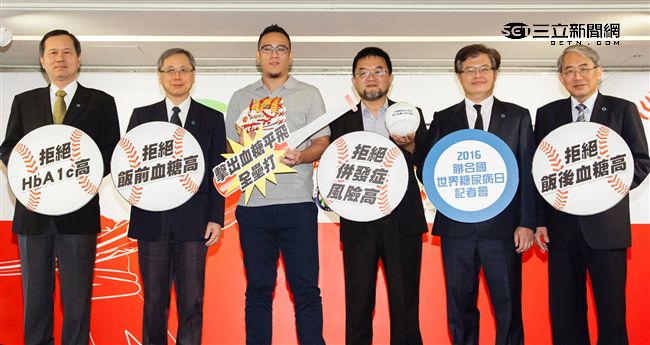 糖尿病血糖控制差　恐引心血管疾病