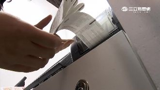 餐券值「現金」　防偽印刷不可少！