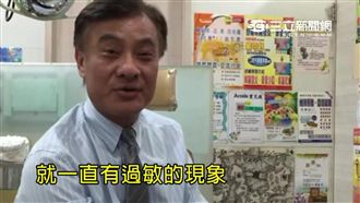 做手術被當活招牌　蘇嘉全涉誇大代言