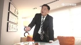 阿邦師欠款11131720 e181