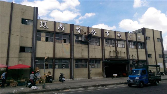 環南市場汙水排入河　罰3萬限期改善
