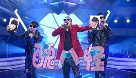 圖片來源：綜藝大熱門