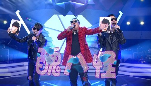 超越PPAP　曹西平推新歌醜八怪！