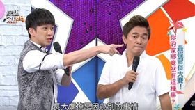 圖片來源：綜藝大熱門
憲哥：翻攝自網路