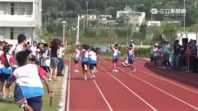 運動會大隊接力跌倒骨折