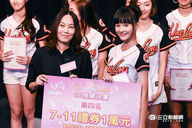 uni-girls junior 20強最終決選　（圖／記者林敬旻攝）