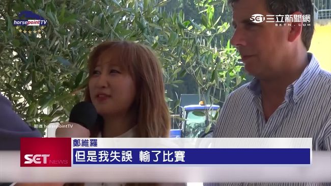 崔順實千金再被爆　口試超高分進梨大