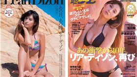 日本,辣模,混血,莉亞　圖／翻攝自推特