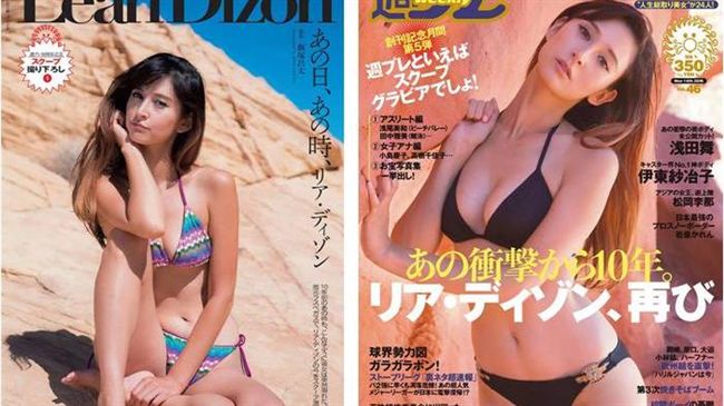 混血女神歸來！莉亞成人寫真性感解放