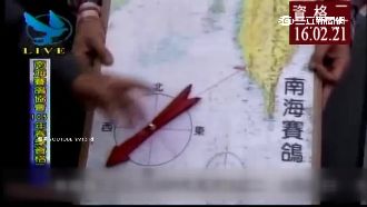 載越多賺越多！　運鴿出海季賺2千萬