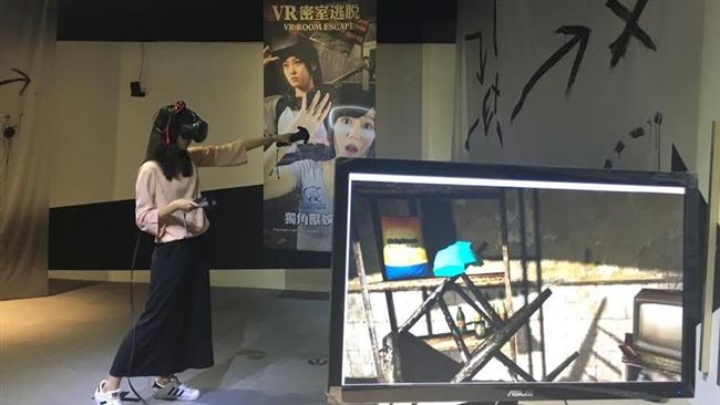 「新北漫玩藝」！VR密室逃脫新體驗