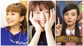 皮笑肉不笑！網友票選「假面女星」　她們的笑容都很假掰
圖/翻攝自mikamifune_official IG、有村架純 Arimura Kasumi臉書、YouTube
