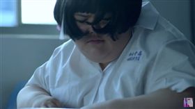 蔡依林單曲《戀我癖EGO-HOLIC》霸凌片段（圖／翻攝自YouTube）