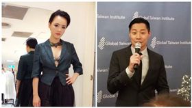 Doris 懷孕 林昶佐
圖/臉書