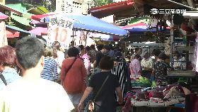 J黑道清潔費1200