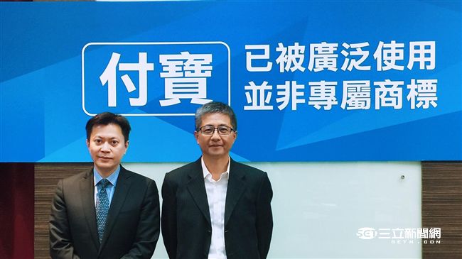 為兩字槓阿里巴巴　歐付寶提行政訴訟