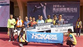 馬祖馬拉松（圖／主辦單位提供）