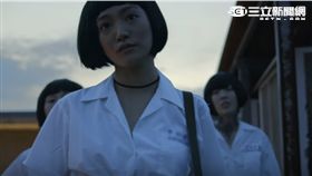 中山女中 鏈我癖