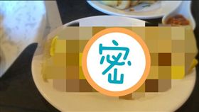 （圖／hirotomo t, CC License）
蛋餅

https://www.flickr.com/photos/travelstar/13340415175/in/photolist-mjR7Ec-hjfS7o-hjgV7P-hjfUwU-hjgT3D-oRttuZ-iUyZua-ei1DF5-bWygV3-a94XQi-r4jXLw-iPEy4P-o5qJvr-3xZt2R-8bLehk-nESJT6-a94Ybk-bH7TSz-pbouoD-rbgR1-nbQLKx-HEsYTo-q8GKBd-qmTpim-iPHdZy-4p4hqM-qiQ13-fzN6qB-qiPYk-7W5XBJ-fRSJCU-rgNTP8-bWyhfh-oGiaRX-8bLfTM-qiPTu-f6PkCs-fSp7EG-qiPVE-fLmUWA-bWyh6s-9m1Mkg-s6edi2-7hBxTp-7hBxNH-qiPSb-7hBxRn-8BWTpq-qiPJP-6WiUgS