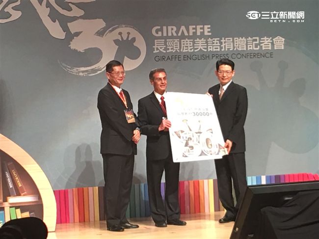 羅紹和轉任CEO　為弱勢常跑三點半