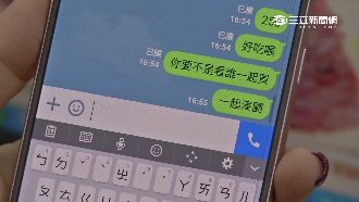 看準團購百億商機　湊團恐淪直銷詐騙