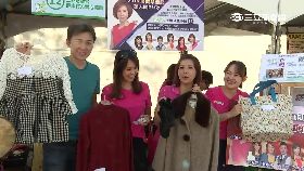 必)三立康健會1800