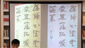 陸書畫修復師：這一行要耐得住性子
中央社