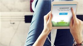 夠狂嗎？那就出發吧！用旅行改變世界的意義