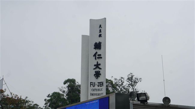 正妹溢出來了　這些大學專門製造女神
