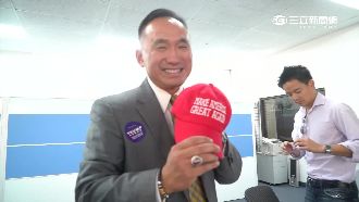 台僑動起來！加州華人圈倒戈挺川普