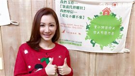 新莊分局李姓警員涉嫌冒用民眾身分證參加東森主播簡立喆的電影票贈獎活動（翻攝畫面）