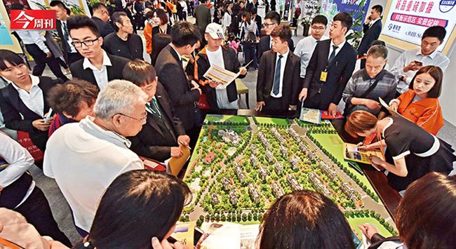 全民瘋買房　地表最大泡沫在中國？