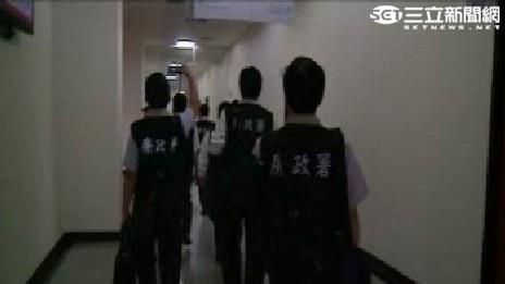 北市都發局官員涉貪污　檢廉搜索約談