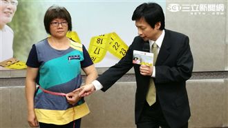 「鳥仔腳」恐是慢性疾病高危險群..