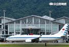 中華民國總統行政專機（空軍一號）。（記者邱榮吉/攝影）