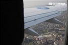 中華民國總統行政專機（空軍一號）。（記者邱榮吉/攝影）