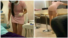 超短裙牙醫助理_PTT