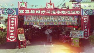 牌樓喜宴被讚霸氣　新郎就愛台灣味啦