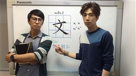 20161107選秀鼻祖超合！潘裕文廖文強合開唱　圖／發現音樂提供