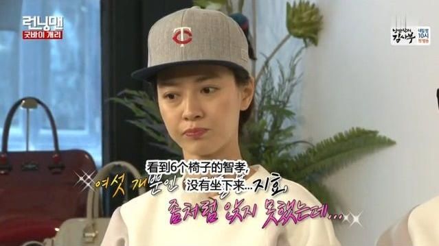 不只宋智孝…送別Gary他哭一天