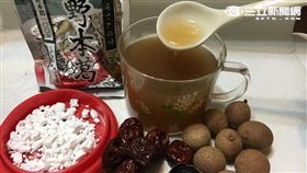 桂圓紅棗葛根湯。（圖／台北市立聯合醫院提供）