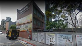 -育達商職-育達高職-圖／翻攝自google map