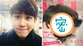 圖翻攝自李玉璽ＩＧ