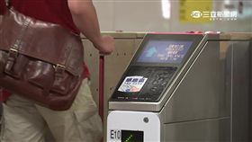 -高捷-高雄捷運-一卡通-